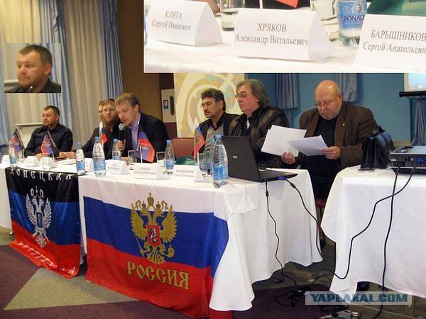 На Украине призвали создать концлагеря для жителей