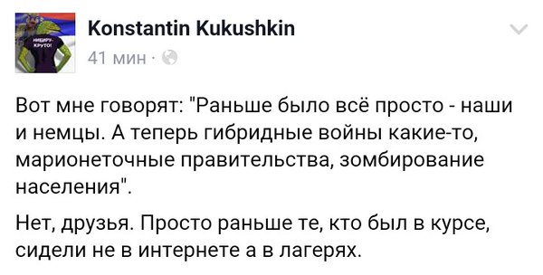 Первый канал, такой первый