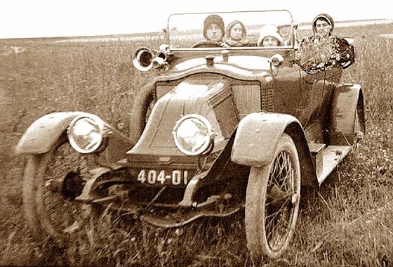 Игра на ЯПе: Угадай АВТО-9