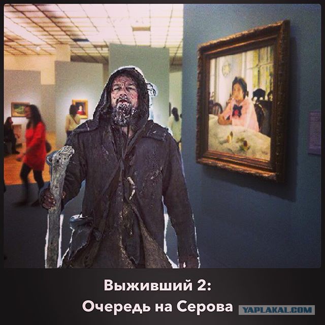 Картинки из вацапа