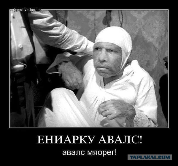 17 минут из Киева. Центр. Улица. Херои