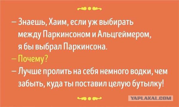 Смешные комментарии из социальных сетей 18.03.2016