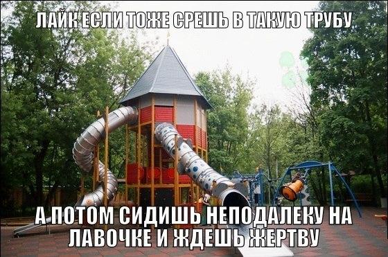 Абстрактный юмор.