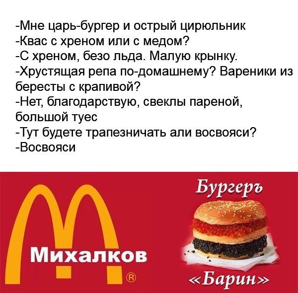 Подборка веселых демотиваторов на сегодня