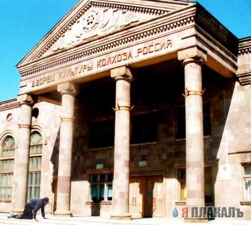 Фотожаба: ползун