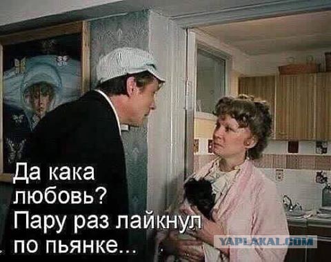 Абсурдный юмор ч.24