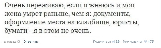 Размышления на тему (девочки тоже могут почитать, если интересно)