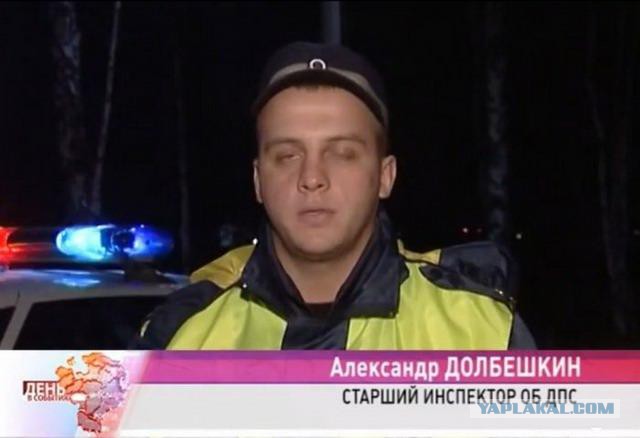 ТV-зло. Это вы могли увидеть на TV