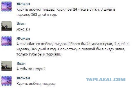 Для поднятия настроения.