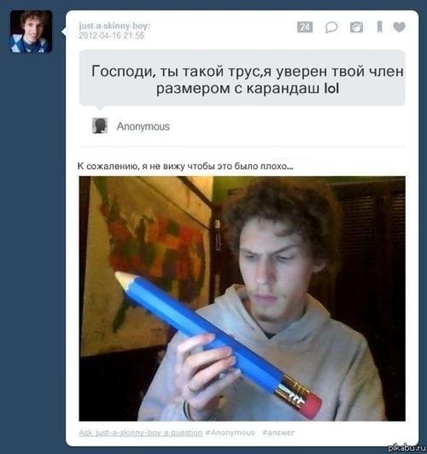 Как я вчера попал на развод и тактично выиграл! (18+)