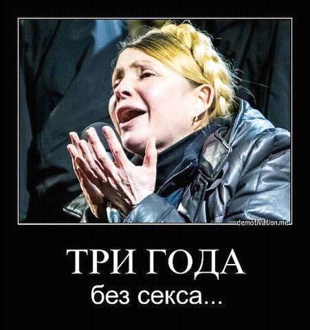 Есть смешные (картинки)