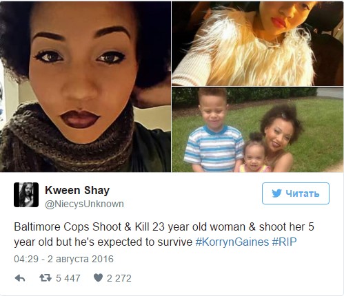 В США полицейские застрелили мать 5-летнего ребёнка, угрожавшую им оружием