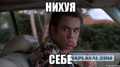 В Японии, падающий суицидник прихватил с собой случайного прохожего