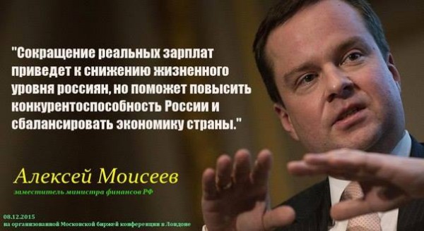 Минфин предлагает повысить все основные налоги на 1%