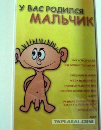 Немного когнитивного диссонанса