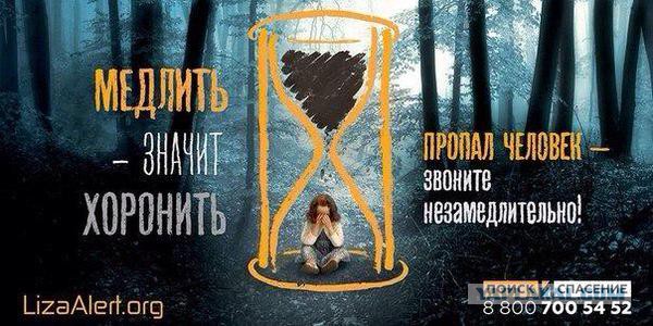 Не звоните родителям...