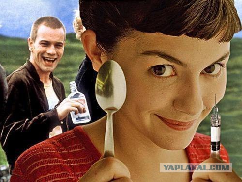 Юмор не для всех