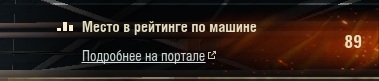 Wargaming 40