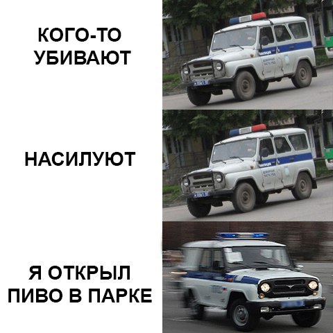 Немного картинок