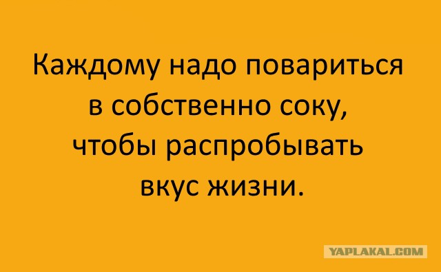 Всячина. Картинки