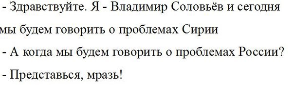 Мы будем голодать до конца.