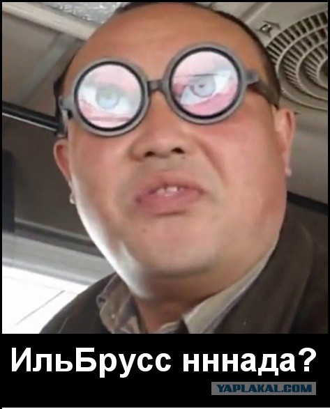ПК на «Эльбрусах» готовы к массовому выпуску. Впервые названа цена