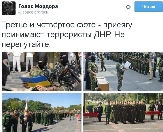 Аваков поручил силовикам вернуть Донбасс и Крым в 2017 году