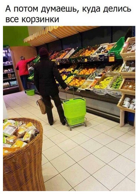 Немного картинок и демотиваторов