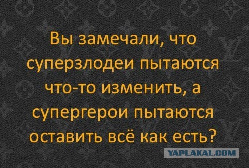 Перевал Дятлова. Конец истории