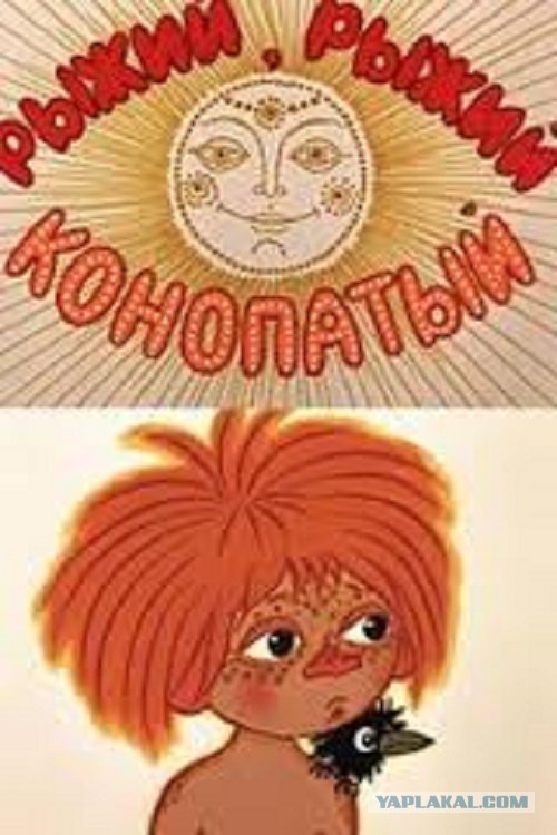 Татуаж веснушек становится новым трендом