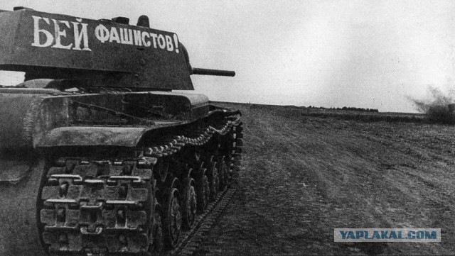 В Эстонию прибыли 120 британских солдат и офицеров