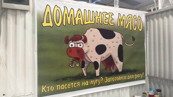 Картинки. Тупые. Очень. 18+ продолжение продолжения.