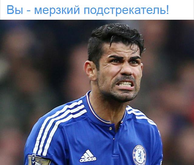 Футбол Чемпионат России 2016-17. Кубок России,РФПЛ,ФНЛ. Часть XVI