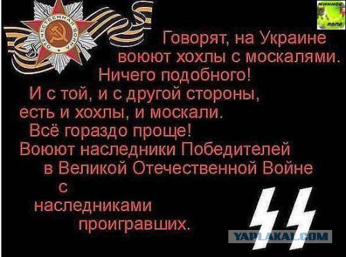 "Подарок" сумским ветеранам от властей