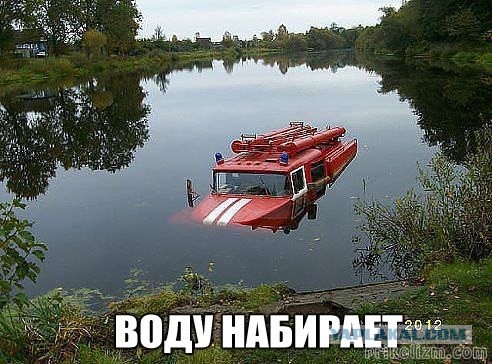 Подборочка автоприколов