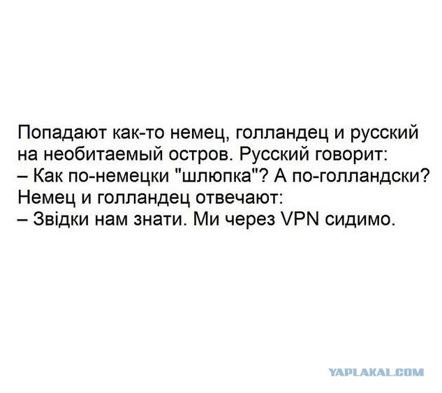 Смешные комментарии  03.06.17