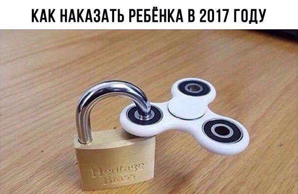 Подборка интересных и веселых картинок