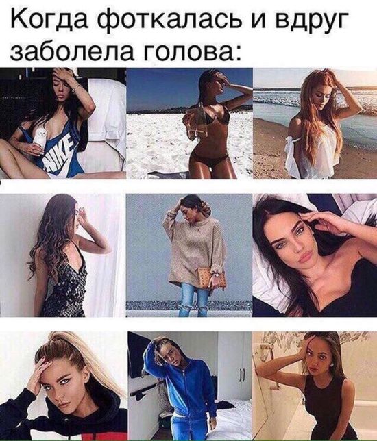 Подборка интересных и веселых картинок