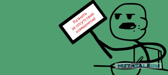 «Энтерпрайзная срамота» или как свести с ума на собеседовании
