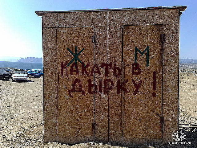 Подборка интересных и веселых картинок