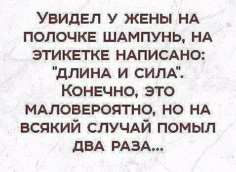 Забавные шутки, фразы и комментарии из этих ваших интернетов