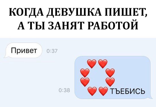 Смешные комментарии из социальных сетей 17.11.2017