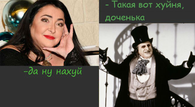 А ведь и правда, некрасивых женщин не бывает. Бывает мало ...