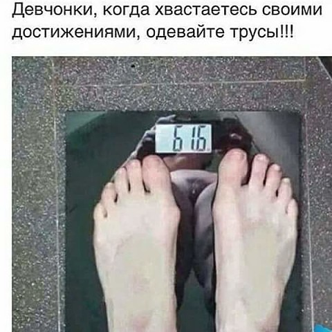 ПС - Продажи и Скрытность. Как анонимно продать одежду на Авито: инструкция для начинающих разведчиков