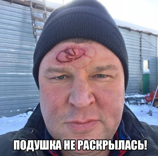Нестандартный юмор