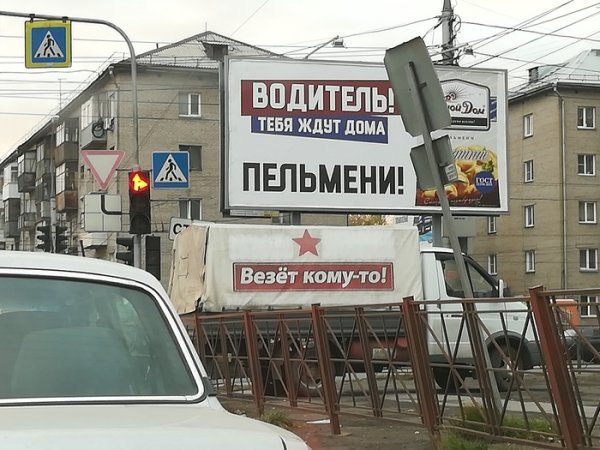 Деграграм на четверг. Картинок пост