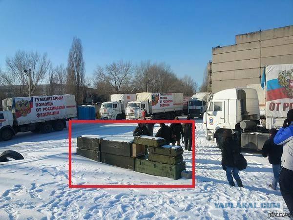В ДНР погиб Олег "Мамай" Мамиев