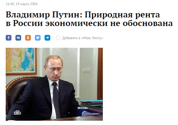 Миллионер VS Миллиардер