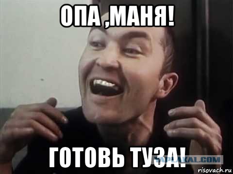 Кокорин расплакался в зале суда