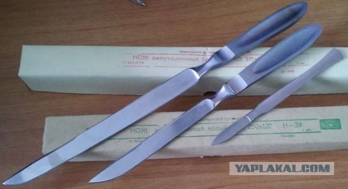 Пинцеты захватные